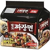 Paldo Fun & Yum Jjajangmen Instant Noodles, Pack of 4, Brothless Chajang Ramen with Savory & Sweet Black Bean Sauce, Oriental Style Korean Ramyun, Soupless K-Food, (Pack of 4)