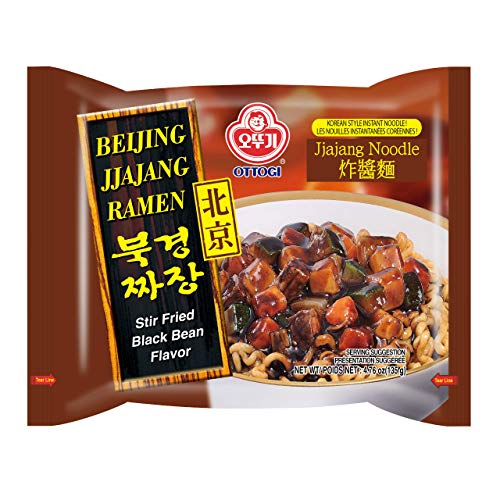 Ottogi Beijing Jjajang Ramen, Korean-Style Stir-Fried Black Bean Noodle, Jjajangmyeon Instant Ramen, 4.76 oz (Pack of 5)